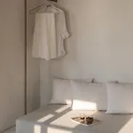 Διαμέρισμα Om Living Pelion *